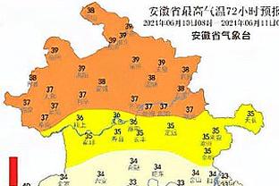 狗生圆满？穿里夫斯球衣的狗子坐场边VIP区观战